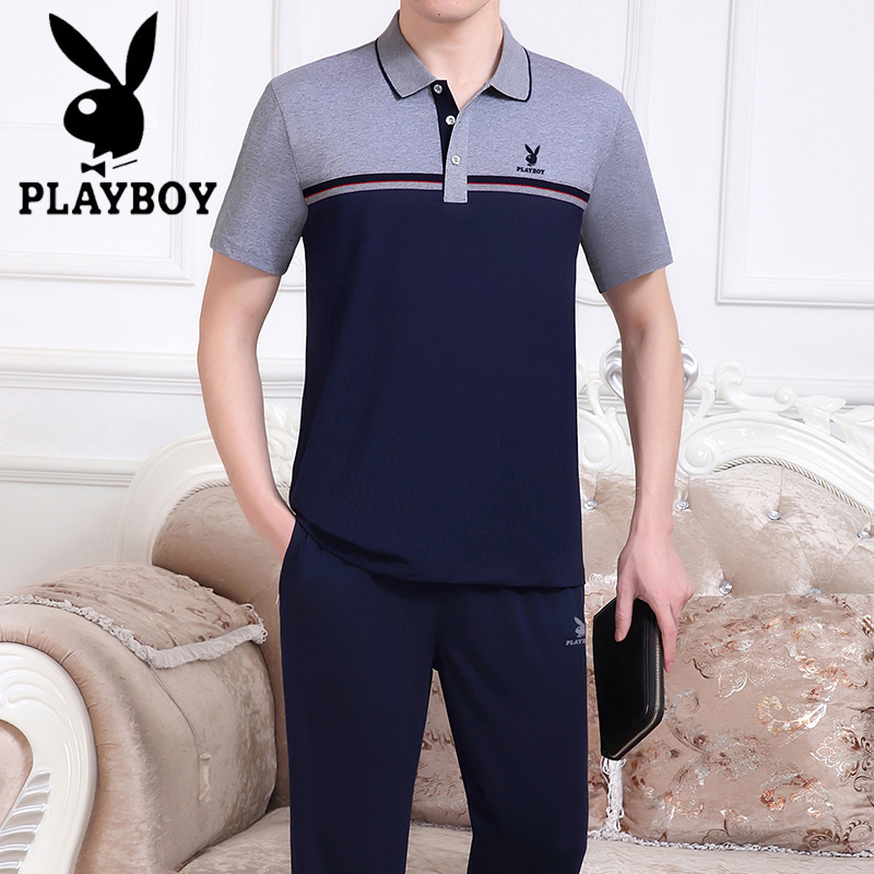 Playboy sports suit men's summer middle-aged casual sportswear middle-aged men's dad summer suit