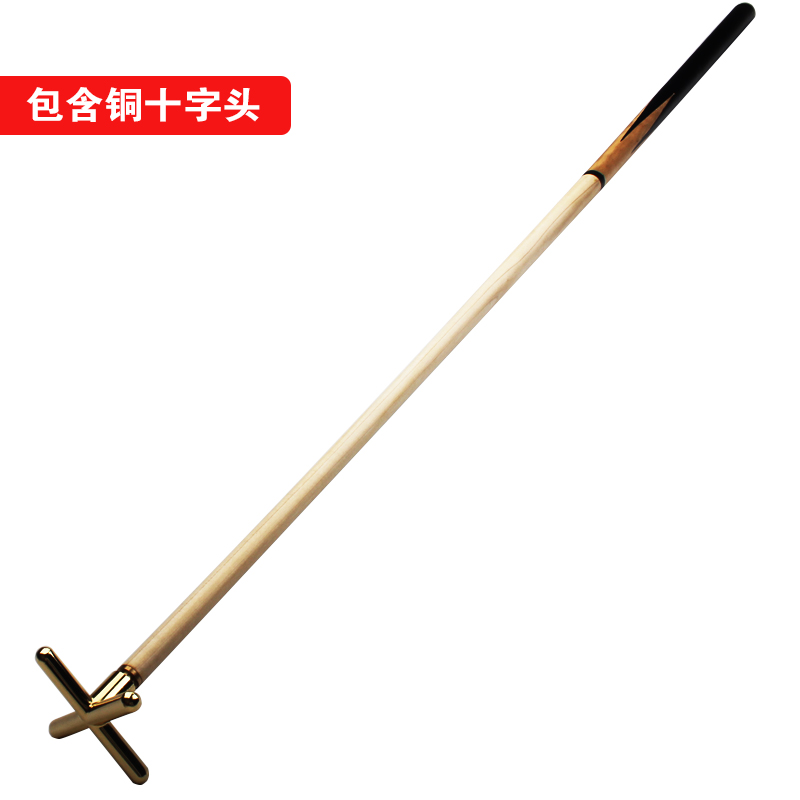 Billiards Supplies Carbon Billiard Rack Club Billiard Club Rack Double Section Portable Billiard Supplies Accessories Rack Club Head