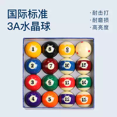 Billiards accessories ball home American black 8 billiards ball crystal ball large fancy ball billiards supplies equipment