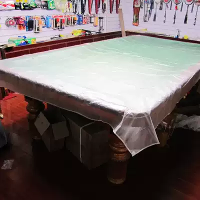 HIBOY billiards supplies accessories American black 8 pool table cover billiard table dust cover waterproof (9 feet)