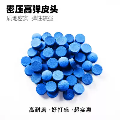 50 pieces billiard club leather head 10mm Billiard supplies small head billiard club cover gun head 13mm club head Golf club cover head