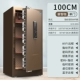 1-метровая модель с одной кофе-точкой отпечатки Wi-Fi (WiFi Remote)