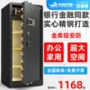 Товары от 虎君店
