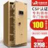 Товары от 虎君店
