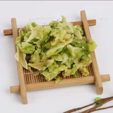 Бесплатная доставка Кога сушеная капуста, хлорофита whamgrine, голландские свиные кроличьи закуски натуральный витамин 500 г