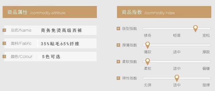 Pantalon en vrac pour été - Ref 1470583 Image 10