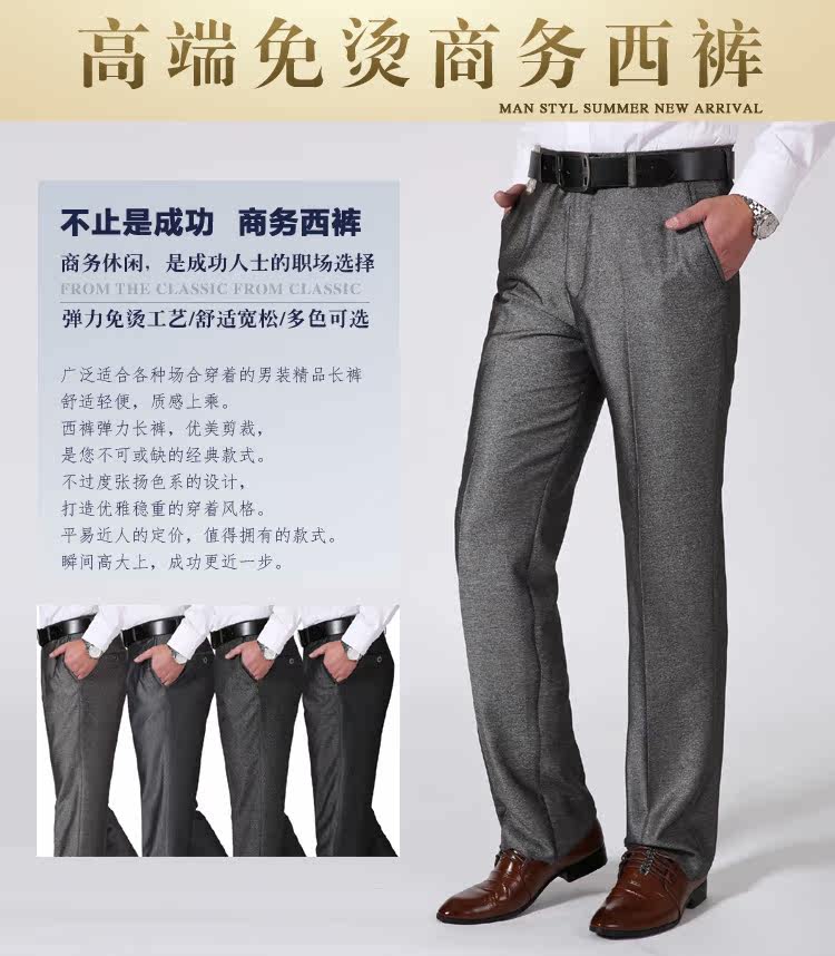 Pantalon en vrac pour été - Ref 1470583 Image 8