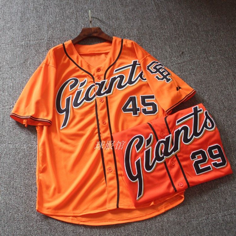 Tide brand mesh breathable summer short-sleeved American loose cardigan embroidered baseball suit Men's T-shirt Hip-hop Harajuku style