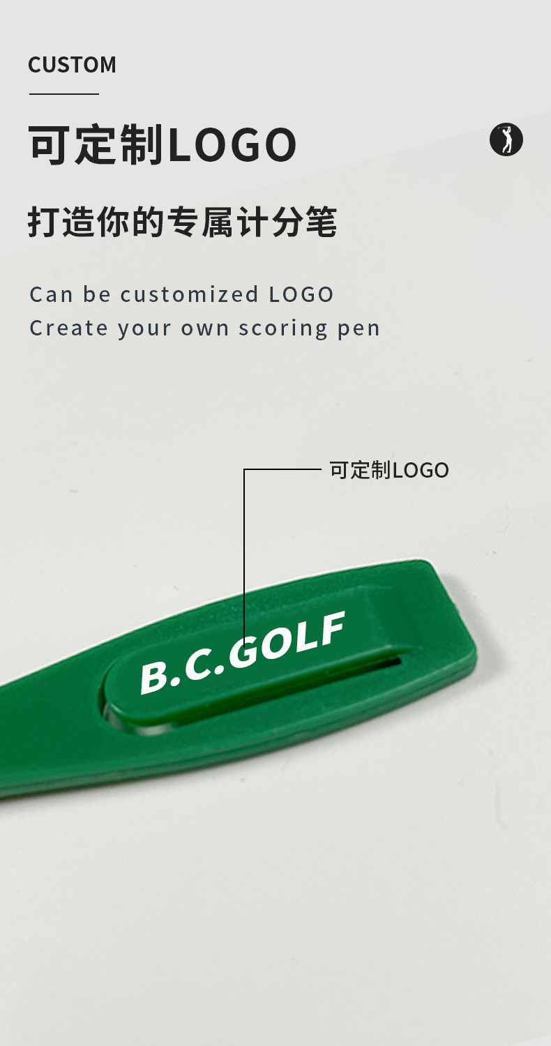 Аксессуары для игры в гольф b·c·golf高尔夫计分铅笔练习用品 golf比赛记分工具酒店计分笔