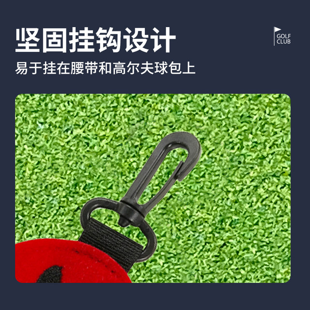 BCGOLF Golf Velcro ການຈັດວາງຖົງມືກ໊ອຟ Sticky Pendant