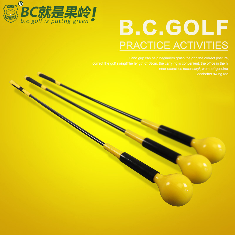 Golf swing bar Exercise bar Soft Pole Body Training Swing Force Beginology Training Stick Assist Swing Postures