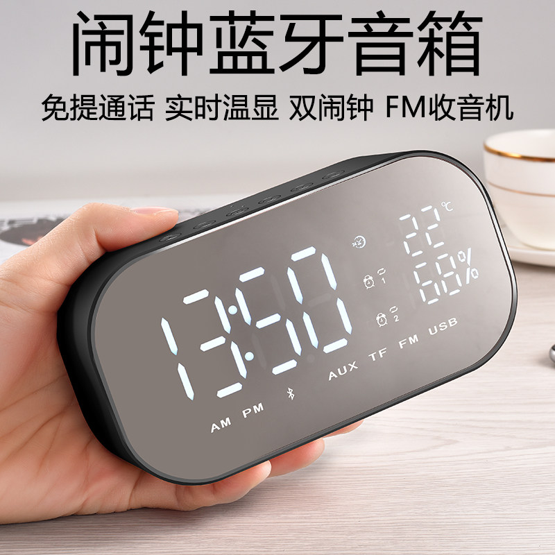 Wireless Bluetooth speaker computer home heavy low tone gun connected hand machine outdoor mini alarm clock sound with portable small card U disc music player big volume radio integrated super