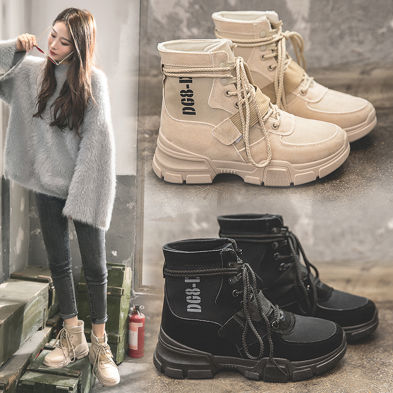 Bottes hiver pour femme en Polyurethane - Ref 3248686 Image 1