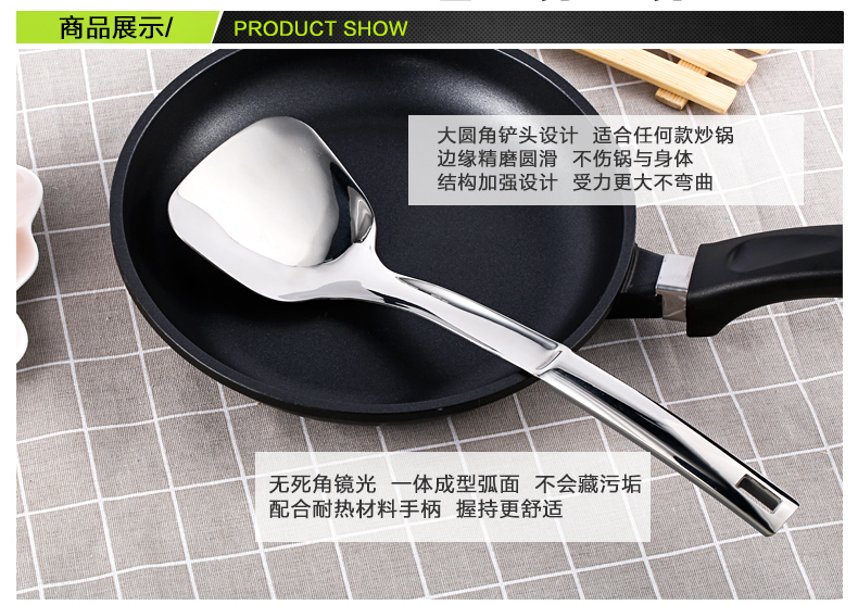 Cũ 爹 304 thìa inox dày dùng xẻng nấu ăn dùng dụng cụ nhà bếp chảo inox 304