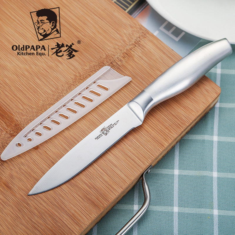 Old daddy lengthened stainless steel fruit knife home melon and fruit knife German craft paring knife sharp kitchen small knife