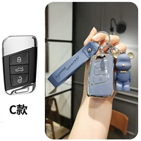 C (Smog Blue Set) Супер медведь