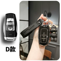D (Piano Black Case) Super Bear