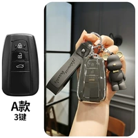 A3 Key (Advanced Grey Cover) Super Bear
