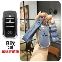 B2 Key (Haze Blue Set) Super Bear