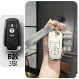 Применимый Ford Monde Key Set Ferris Ruijie Realm Fox Ruijie Rui Explorer Carnival территория