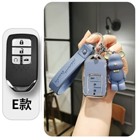 E (Smog Blue Set) Супер медведь