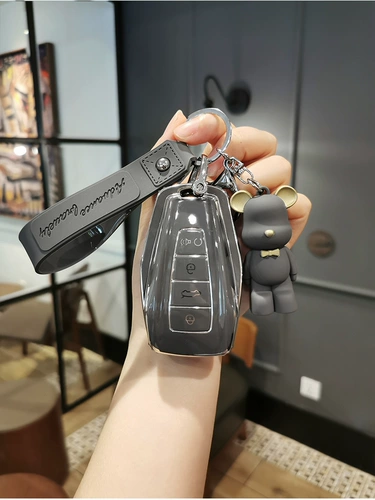 Применимо к Geely Emperor Key Set Gl Boyue Cool Star Rui GS Binyue Pro Star Yin Rui Icon Vision X6