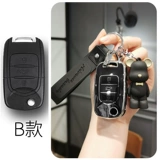 Wuling Hongguang Miniev Key Set S3 Mini GB Kaijie v Jichen Star Gameboy Macaron S1 Синчи