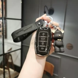 Haval H6 Key Set M6 Harvard H2 Big Dog F7X Третий -генерация M6Plus National Tide версия H9 Red Rabbit S H2S Bod Beast