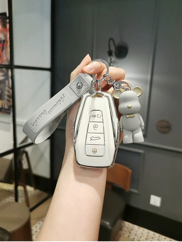 Применимо к Geely Emperor Key Set Gl Boyue Cool Star Rui GS Binyue Pro Star Yin Rui Icon Vision X6
