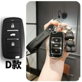 Применимо к Changan CS75 Yidong Plus Key Key Eleve Univ Crutiny Corn CS55 Second -Generation CS35 Euro X5 CAR Z6