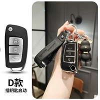D (Piano Black Case) Super Bear