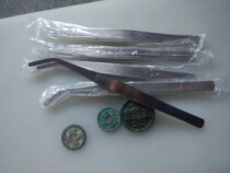 Stainless steel tweezers