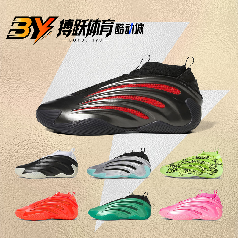 Adidas Harden 9 Black and Red Low-Top Basketball Shoes Jh6483 Jq9137 Kj6128
