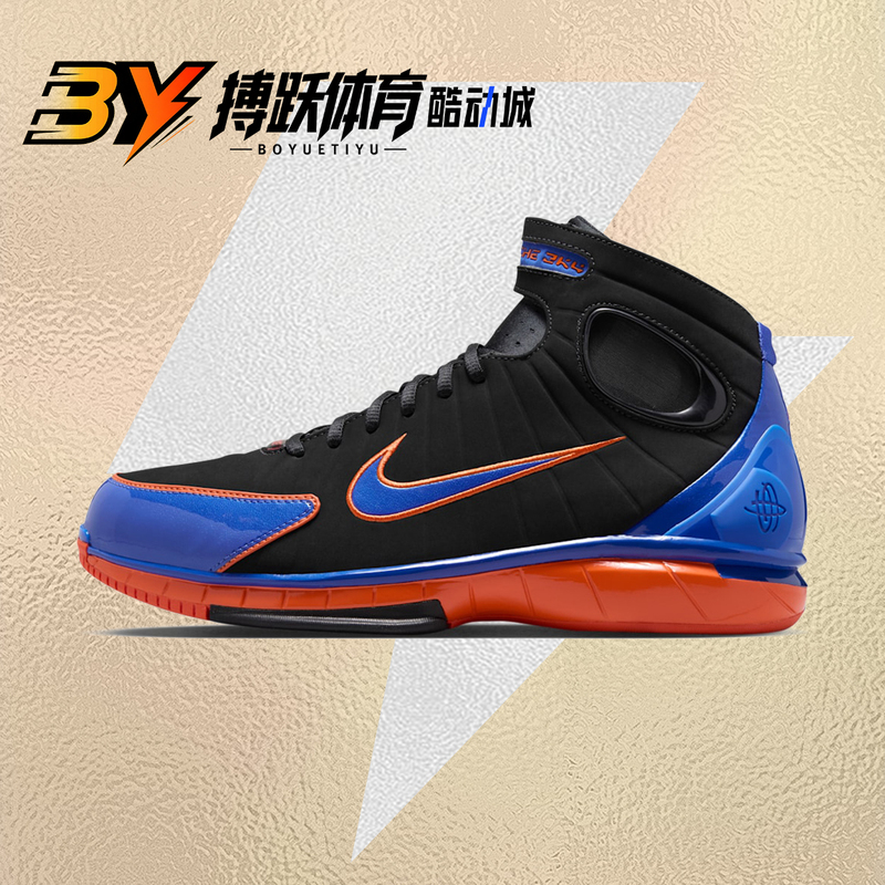 Nike Airzoom Huarache 2K4 Kobe Black Blue Orange Shock-Absorbing Basketball Shoes Iv0345-001 Nike Airzoom Huarache 2K4 Kobe Black Blue Orange Shock-Absorbing Basketball Shoes Iv0345-001