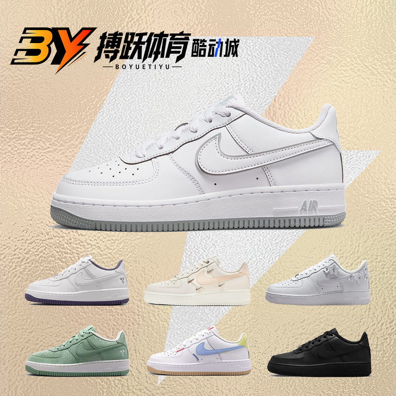 Nike Af1 Air Force One Gs White and Gray Women's Low-Top Sneakers Dx5805 Fv8110 Ir8637