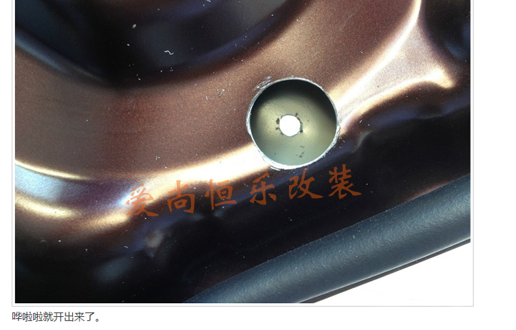 Vật liệu ABS 15-17 Ford Fu Ruisi đuôi xe sửa đổi cánh lướt gió cố định đặc biệt lỗ ba chân cánh gió xe ô tô