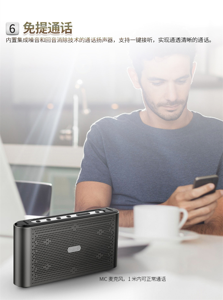 Sony Ericsson S58 ngoài trời mini cầm tay không dây Loa Bluetooth siêu nặng loa siêu trầm điện thoại di động âm thanh nổi nhỏ loa kép âm lượng lớn thẻ sạc U đĩa nhảy MP3 máy nghe nhạc MP3 - Trình phát TV thông minh cục wifi cầm tay