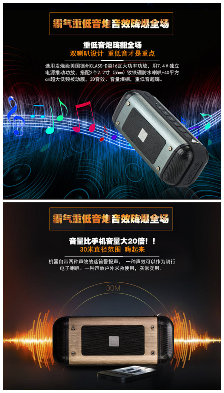 củ phát wifi 2 râu PINDO / p-X20 âm thanh xe đạp ngoài trời cưỡi loa không dây bluetooth điện thoại di động mini loa siêu trầm thẻ loa kép xe hơi âm thanh máy nghe nhạc có thể sạc lại - Trình phát TV thông minh modem wifi 6