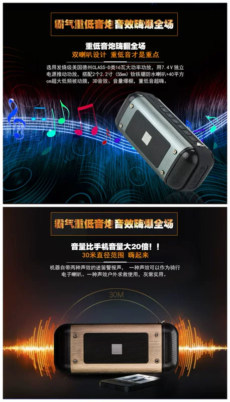 PINDO / p-X20 âm thanh xe đạp ngoài trời cưỡi loa không dây bluetooth điện thoại di động mini loa siêu trầm thẻ loa kép xe hơi âm thanh máy nghe nhạc có thể sạc lại - Trình phát TV thông minh