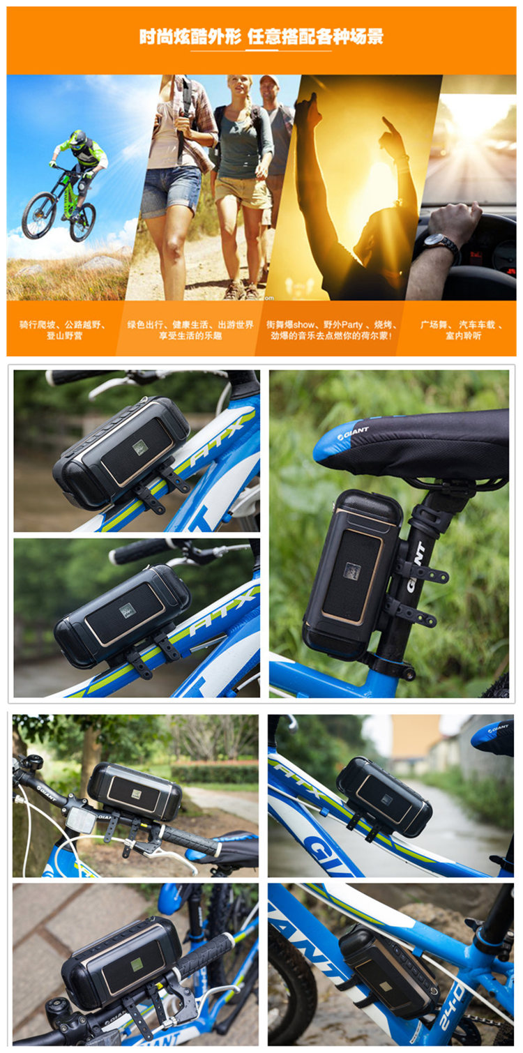 PINDO / p-X20 âm thanh xe đạp ngoài trời cưỡi loa không dây bluetooth điện thoại di động mini loa siêu trầm thẻ loa kép xe hơi âm thanh máy nghe nhạc có thể sạc lại - Trình phát TV thông minh modem viettel