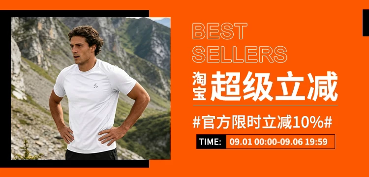 Awesome! Top-Notch Product! 3D High-End Laminated Fabric, New Summer Quick-Dry Moisture-Wicking Breathable Nylon-Spandex Short-Sleeve T-Shirt — تصویر 1