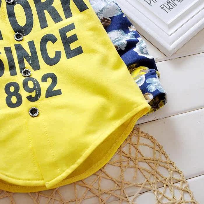 Chemise garcon à manche longue - Ref 2073639 Image 38