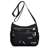 Черные глаза [BRLQ0919]