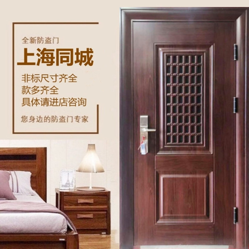 Anti-theft door with ventilation window home entry safe entrance door door middle door password lock fingerprint lock Shanghai bag installation