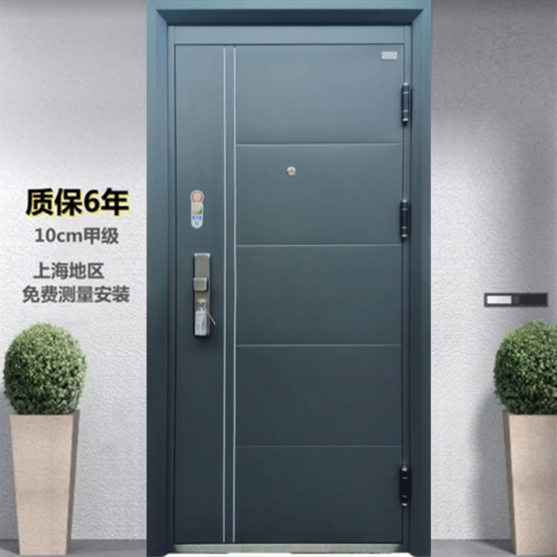 Household anti-theft door heightened lintel Class A household steel soundproof smart fingerprint lock combination lock Shanghai bag installation