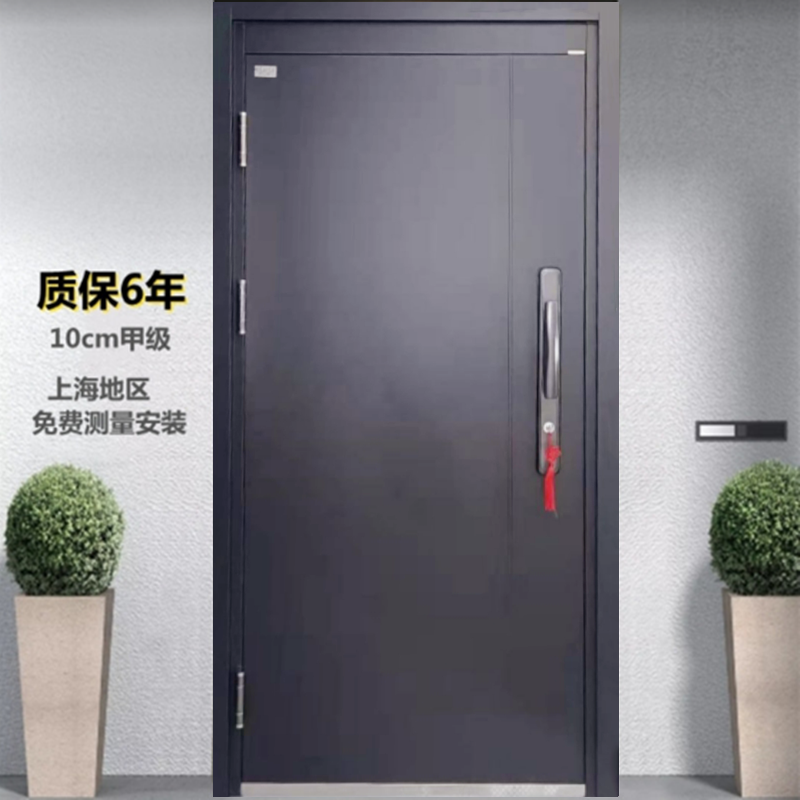 High door lintel anti-theft door household grade A zinc alloy entry door safety soundproof fingerprint lock Shanghai package installation