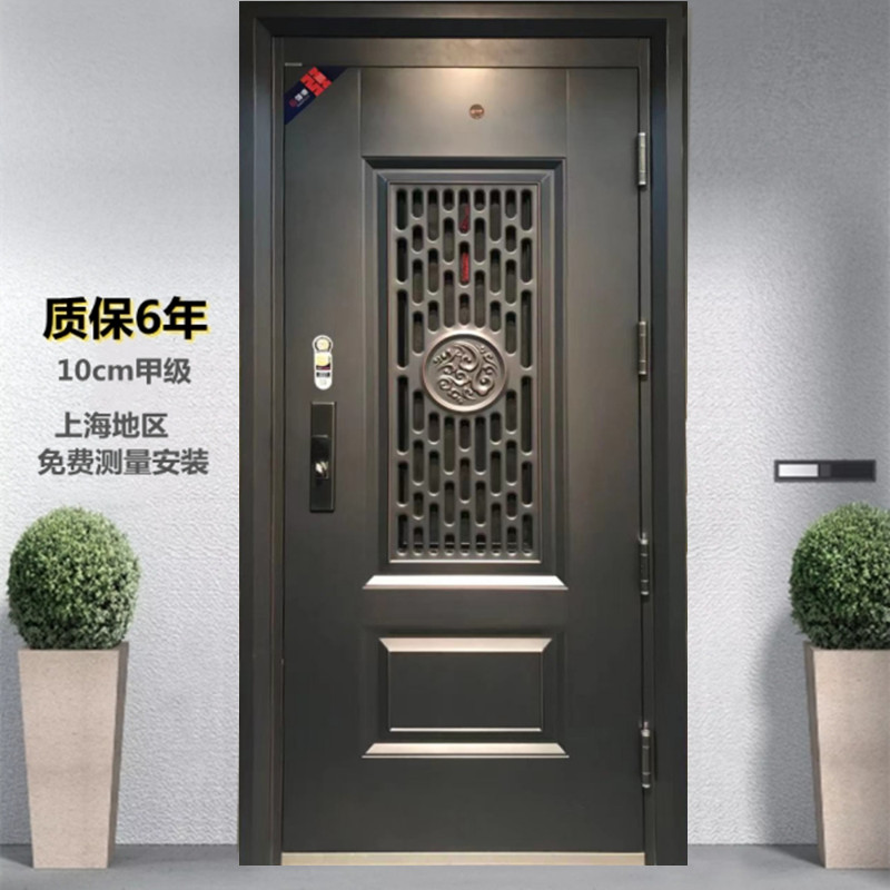 Class A anti-theft door home ventilation door door middle door entry door breathable fingerprint lock into the home zinc alloy smart imitation copper