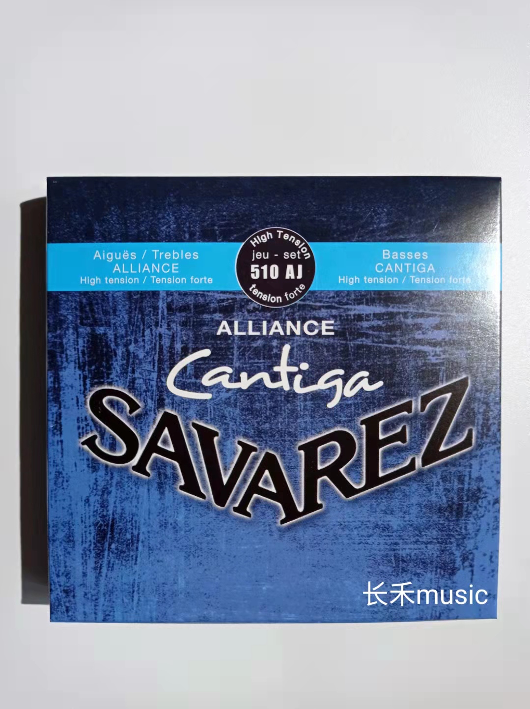 French Savarles Savarez 510AJ Professional classical guitar string 510ARP strengthens the chord with the strings