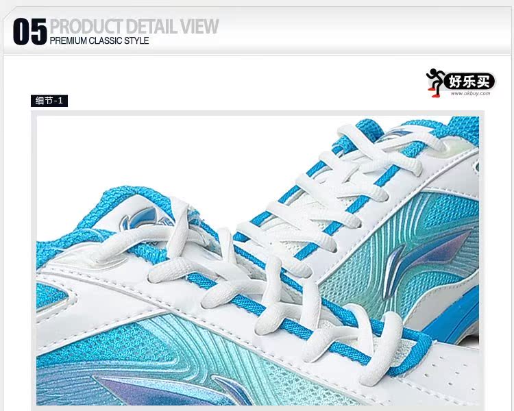 Bộ đếm chính hãng Li Ning dán giày cầu lông nữ chuyên nghiệp thi đấu cầu lông AYZF008 002 AYZF020 - Giày cầu lông shop giày sneaker