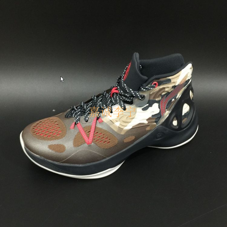 Li Ning chính hãng Wade cách âm thanh thành phố tốc độ 5 đội vẫn 4 phượt 2017 flash 3 cao giúp giày bóng rổ nam thấp - Giày bóng rổ giày thể thao puma